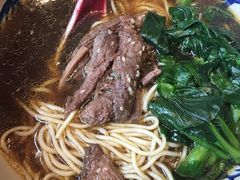 -和府捞面(EAC店)