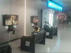 -利剑潮玩·团建·亲子·聚会