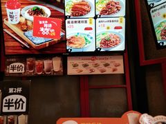 -永和大王(长寿路店)