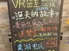 -好玩工厂密室·鹅鸭杀·桌游拼豆电玩