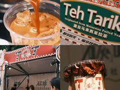 -广州保利时光里(建设大马路店)