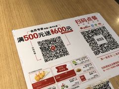 -必胜客(机场路店)