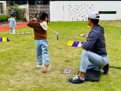 -硅谷蒙学幼儿园