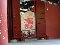 -南岳衡山风景名胜区-南岳大庙