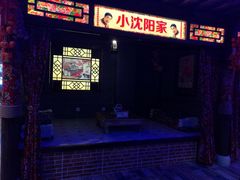 -宝丽金大酒店·洗浴中心
