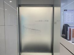 -马泷齿科·成都锦江置略马泷口腔门诊部(IFS国金中心店)