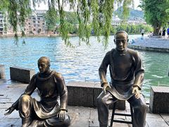 -古城苗家土菜馆(河景餐厅店)