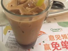 -绿茵阁(体育西分店)