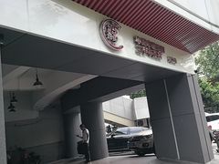 -精典汽车连锁(川大店)