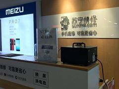 -苏宁易购(Suning Pro南昌东方银座店)