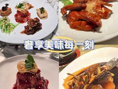 -湖滨28中餐厅·西湖宴·杭州君悦酒店
