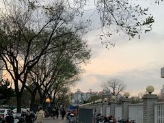 -清真·白记年糕(牛街北口店)