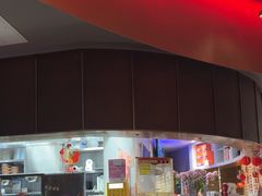 -麻六记(凤凰汇店)