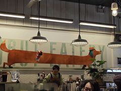 -Brut Eatery悦璞食堂(愚园路店)