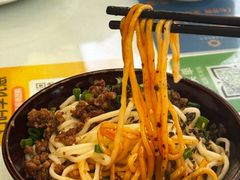 担担面-成都驻京办餐厅(蜀都宾馆店)