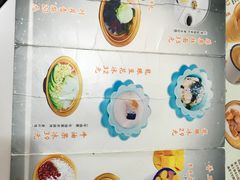 -糖潮糖水铺(省府店)