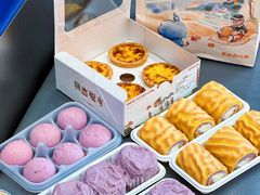 -墨茉点心局(万家丽店)