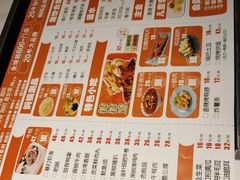 -黄记煌三汁焖锅(新佳丽江汉路店)