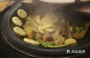 Special Pork Rib Pot