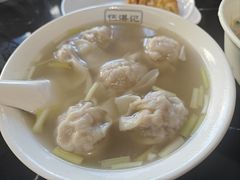 鲜肉云吞-伍湛记 · 广州老字号(龙津中路店)