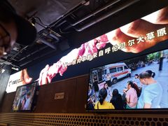 -肉串汪(月坛店)