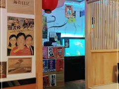 -鳗鱼家·深夜食堂(军博店)