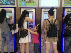 android_upload_pic-幸福蓝海国际影城(南通圆融IMAX店)