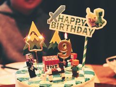 -今日Cake蛋糕茶歇·甜品台定制