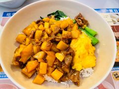 鲍鱼汁薯仔牛肉拌饭-杯子红牛排(创意产业园店)
