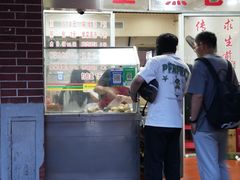 -求生煎包(武夷小区店)