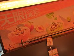 -探鱼·鲜青椒爽麻烤鱼(北京路天河城店)