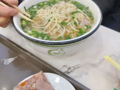 -伊穆祥牛肉面总店·清真