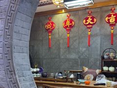 -满乡小馆