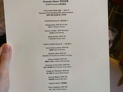 菜单-ALBERGUE 1601 婆仔屋葡国餐厅