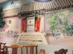 大堂-宣武小院涮肉(前门店)