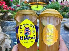 -万达广场(大明宫店)