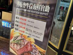 -凯德广场(金牛店)