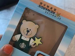 -星巴克臻选(嘉兴海宁银泰城店)