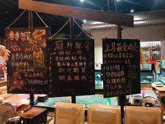 -优之名鹅城