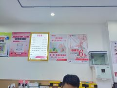 -郑远元专业修脚房(双浦路店)