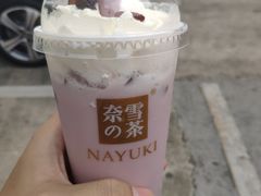 -奈雪的茶(东莞汇一城店)