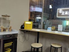 -面道赞宁海海鲜面(迎凤街店)