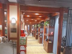 -大宅院(西溪路店)