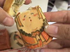 -北京稻香村(零号店)