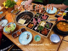 -许妈妈餐厅烤肉烧烤家常菜(明润广场店)