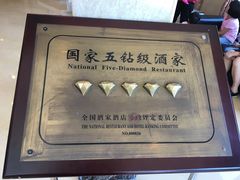 -沙河粉村·国家非遗传承(云台店)