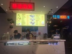 -舌尖上的中国·尝城(力旺广场店)