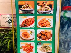 -烤肉宛饭庄(南礼士路店)