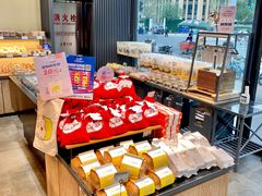 -皇冠幸福里动物奶油生日蛋糕(石桥店)