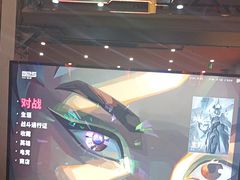 -网络客栈电竞网咖(西潞南大街店)